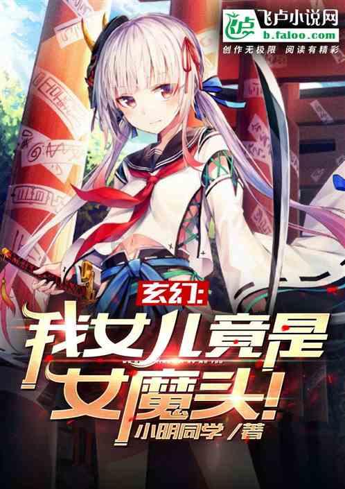 澳洲皮草