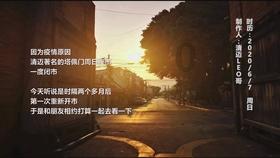 拯救小学生