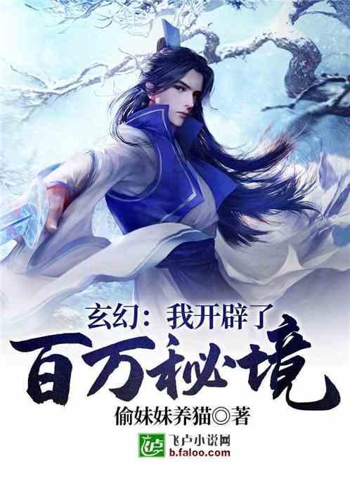 旋转射击2