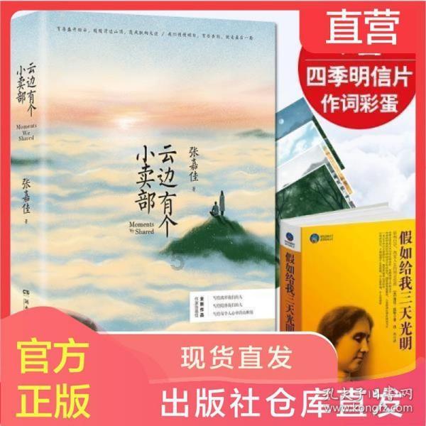 探秘中式风格选什么么材质的沙发好蜗牛问答,解答你的疑惑!