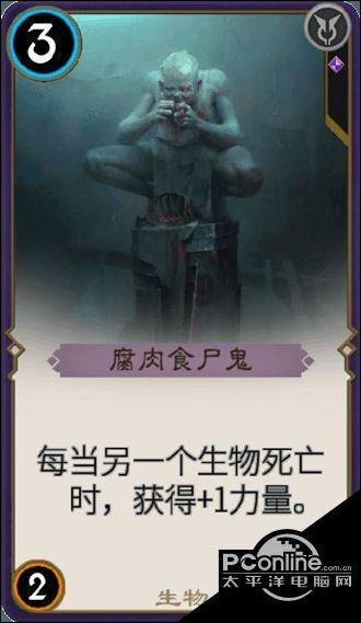 我的男朋友嫌弃我怎么办呢？