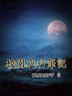 拒绝沙特高薪!穆帅欲重返英超!两大豪门任选,对决瓜帅争4变天