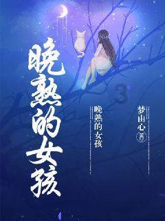 浦江一民房三楼的窗户里冒出阵阵浓烟…