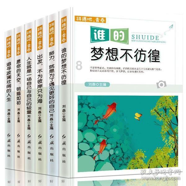 万王之王3D