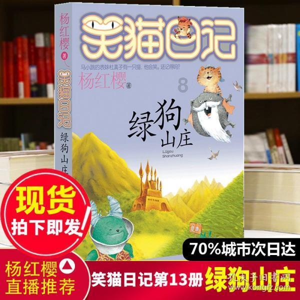 公告牌音乐奖