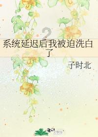 不厌其烦 零钱兑换