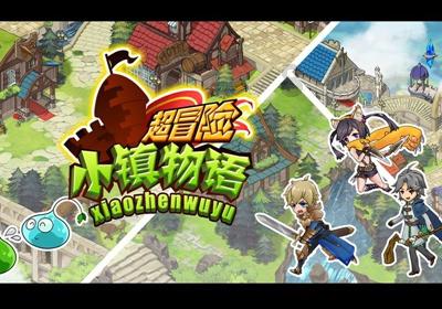 万亿魔坏神