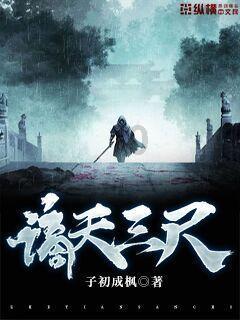 全民剧本大师内置菜单