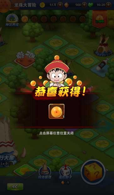 线上摩托挑战赛无敌版