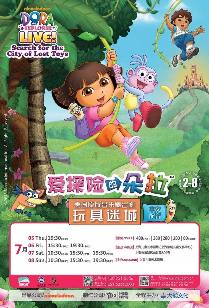 怎样炸肉丸子又脆又松软游戏画面