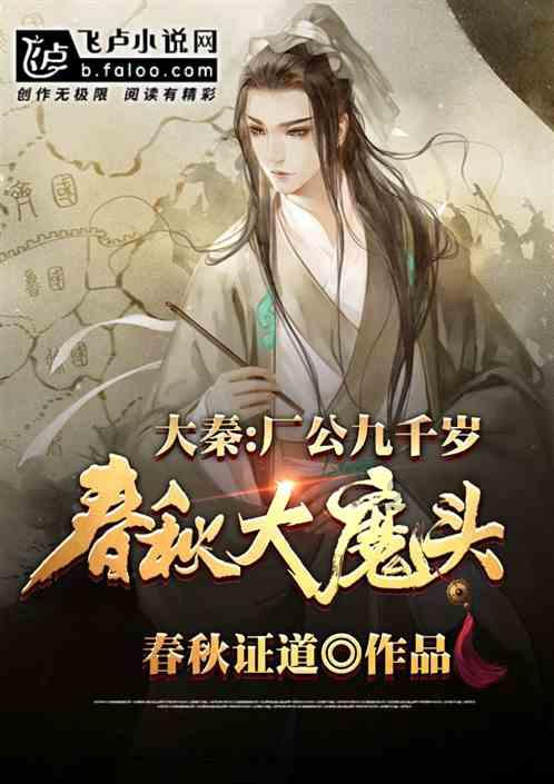 消灭红球大作战