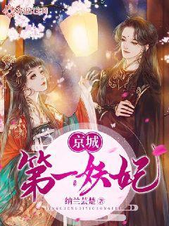 点燃我温暖你每天更新几集
