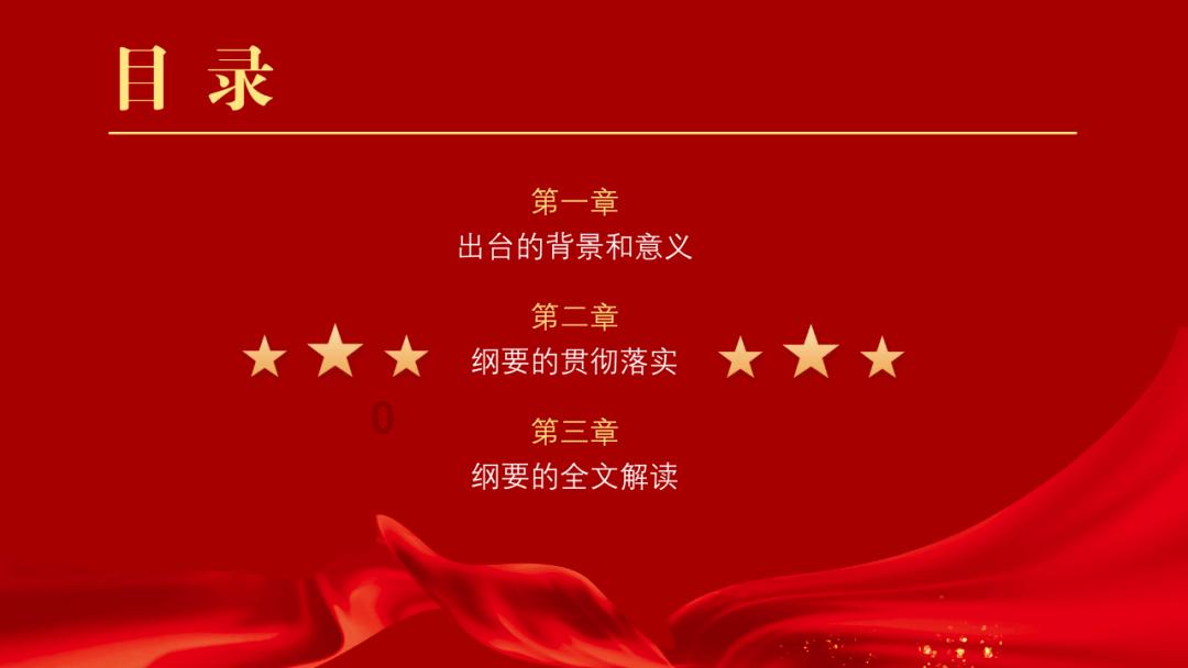 坦克大乱斗
