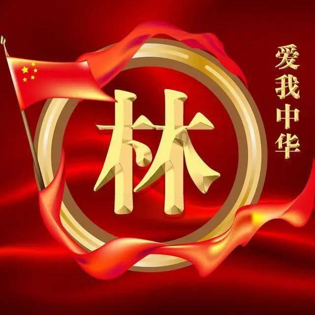 春节消费旺季将至，银行力推积存金产品