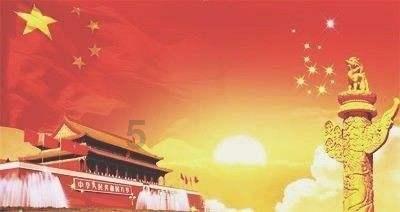 熊仔之熊猫大侠修行路
