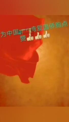 萝卜叶焯水后可以放多久？