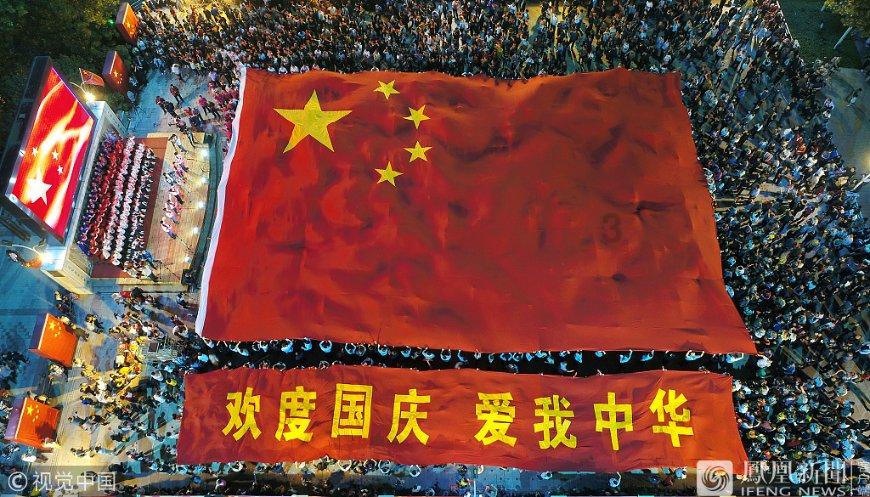 宇宙那么大，我想去看看！总台央视频《航天之夜》即将播出