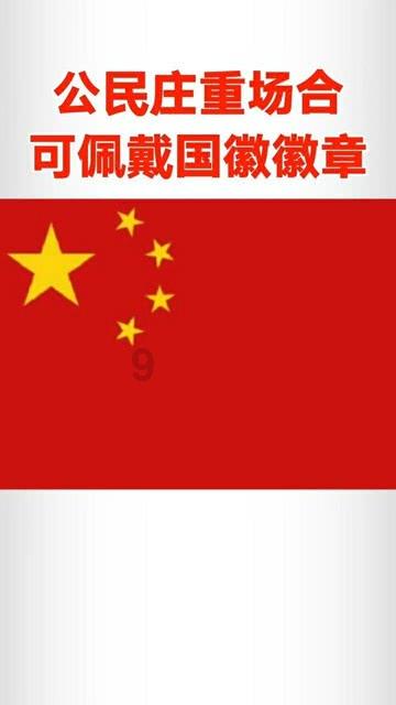 方块与转轮