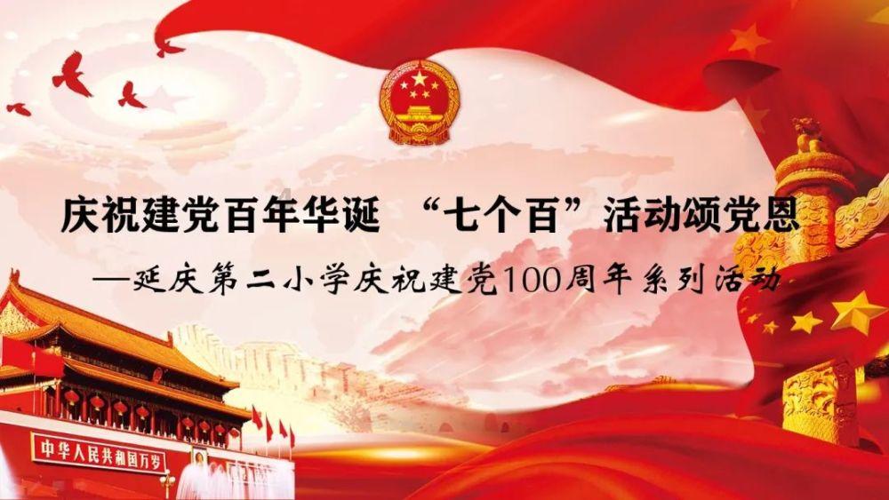 教育高质量发展看山西:山西师范大学许小红教授团队在磁性二维材料领域取得重要进展