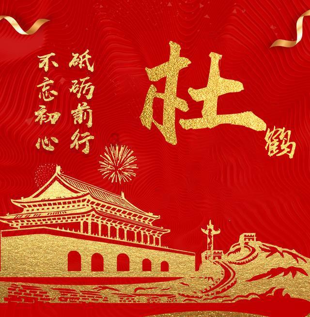 新大话3经典版