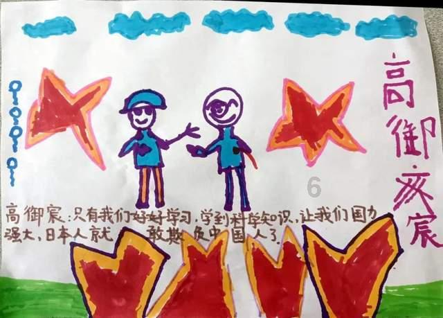 男人回信息的速度和态度哪个重要呢？游戏画面