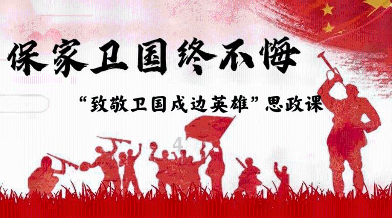 滚动的圆球无敌版