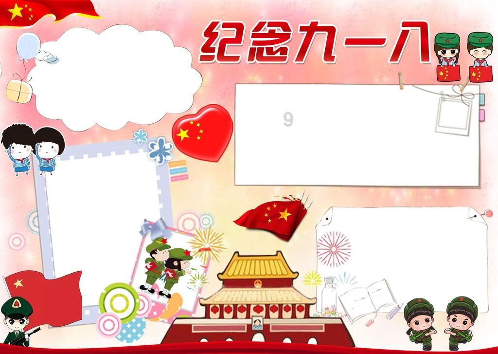 南阳市眼科医院获得多个荣誉称号