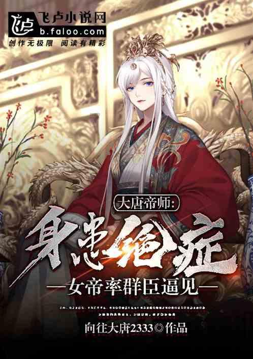 你心目中《雪中悍刀行》应该由哪些人出演？游戏画面