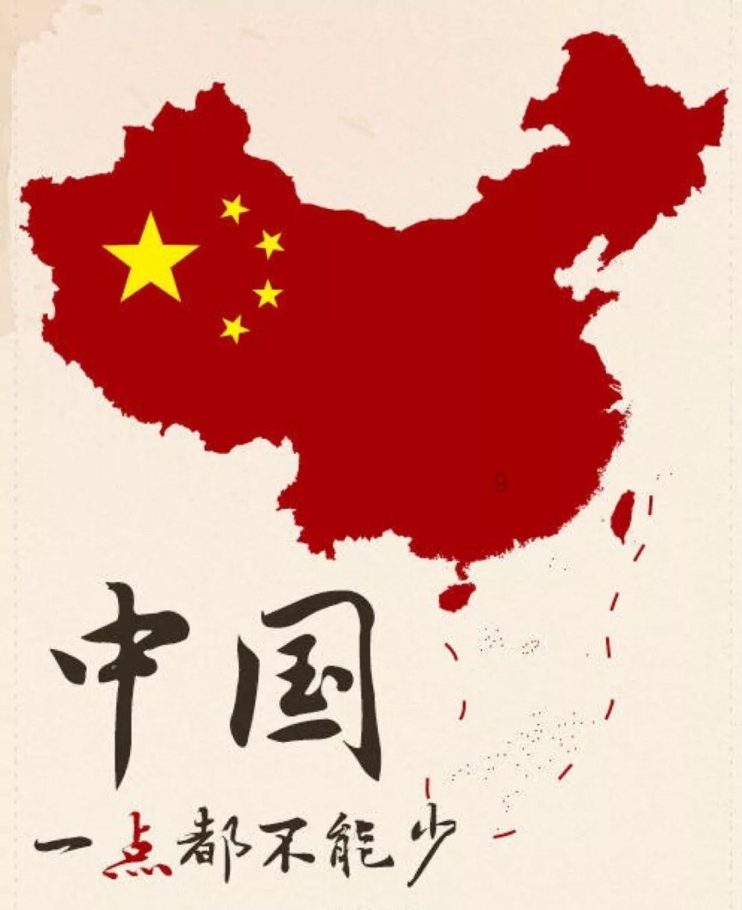 蓝狐视频