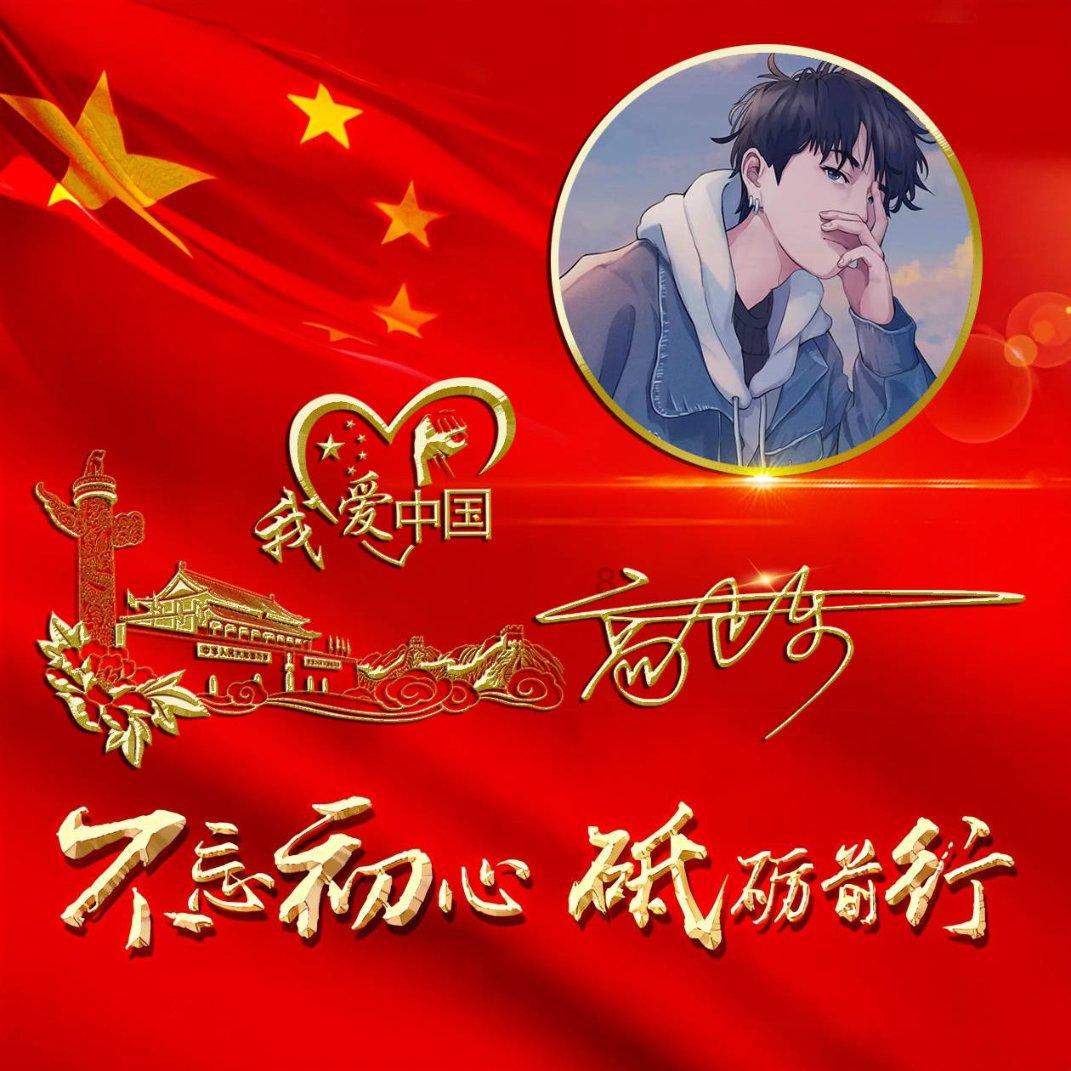 小仓鼠吃瓜子