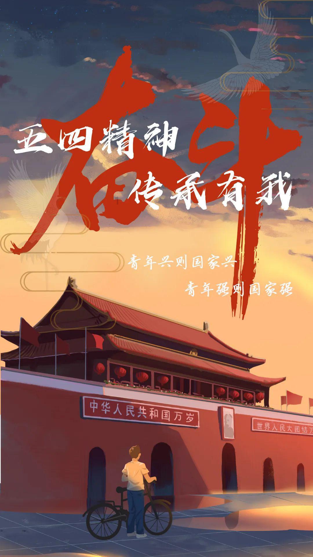 天下3