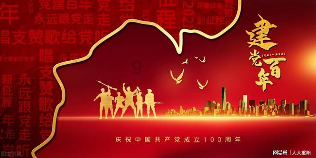 移动支付大环境下，为何又有人重新使用现金？游戏画面
