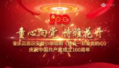 广西法治日报 ▏鹿寨警方巧用“加减乘除”工作法护企安园