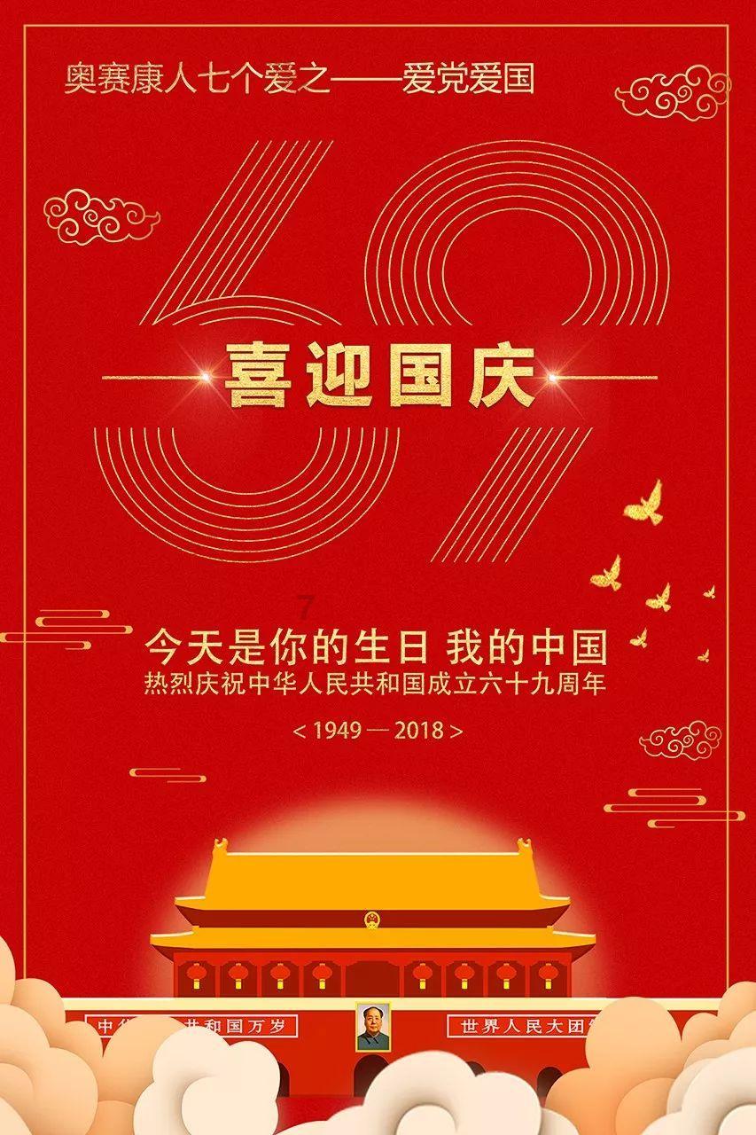 哈尼和她的宠物们