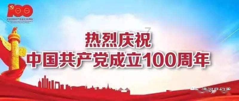 蛇蛇争霸