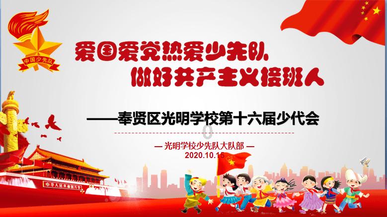 NATIONAL ELEC H(00213.HK)1月24日耗资6140港元回购1万股