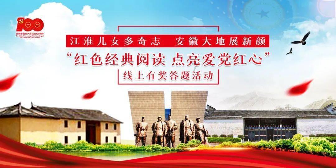 老旧废弃楼房逃脱5