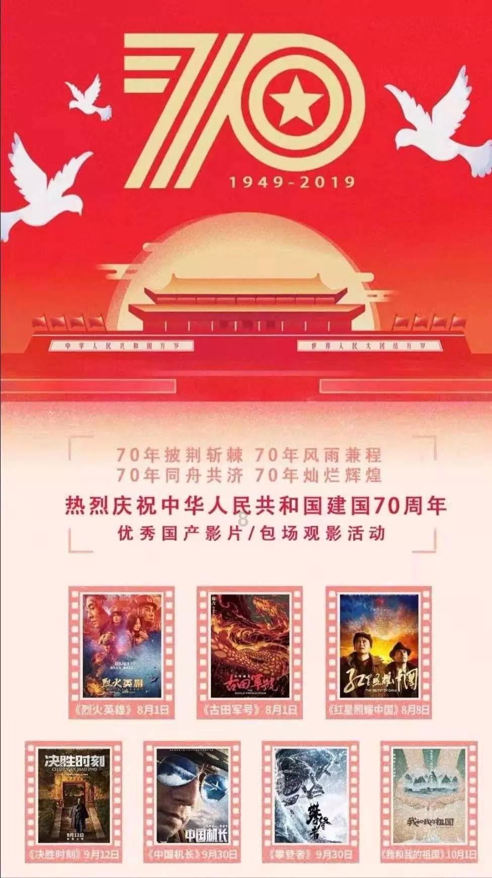 表情大乱斗