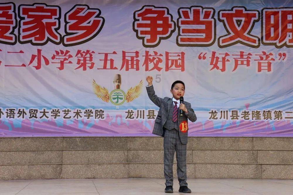 暗夜行驶者