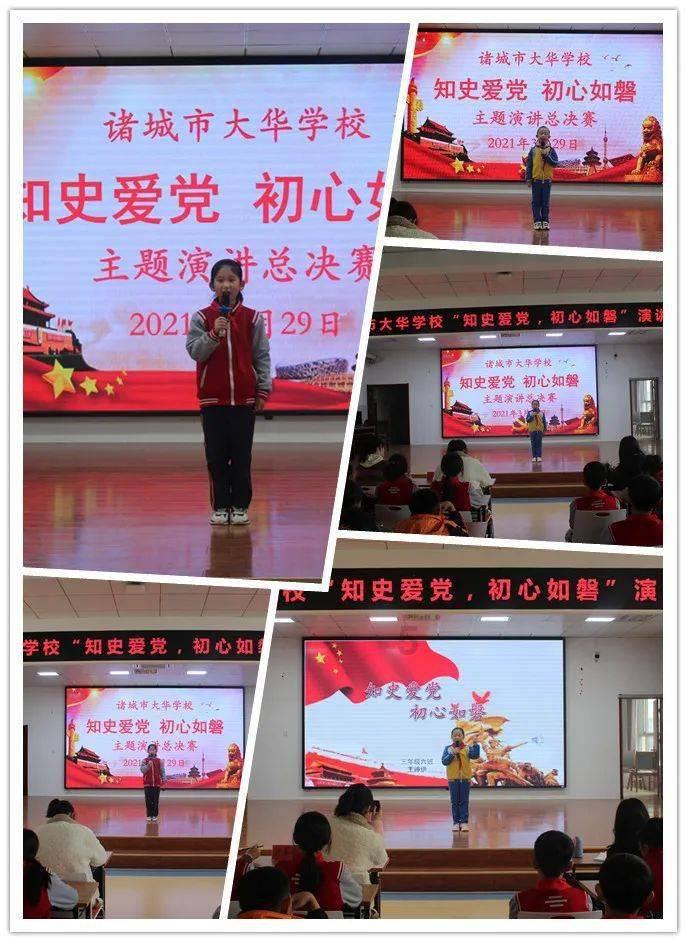 冬季吃萝卜对身体有什么好处？