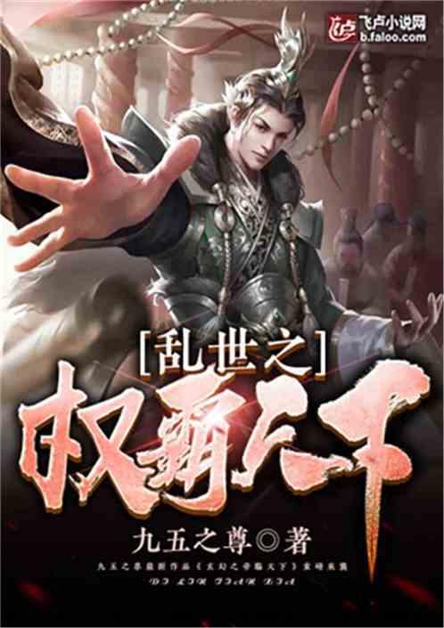 某能源科技有限公司-储能倍速链输送设备