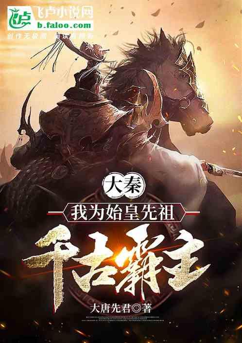 救援小老鼠