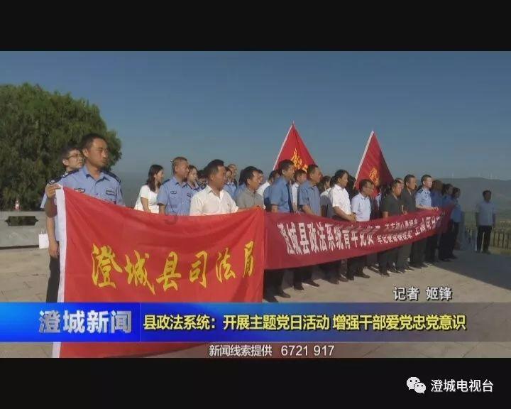 奥日与精灵意志