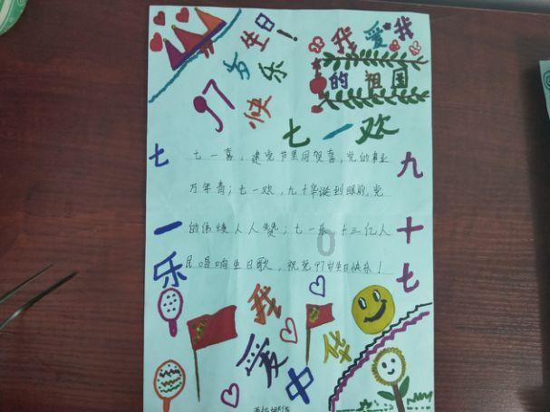 老公家庭暴力怎么治他游戏画面