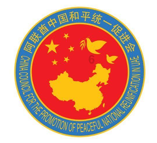 数码宝贝究极对决