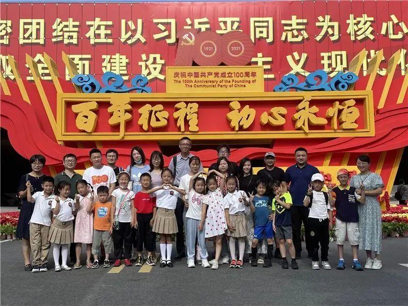 有趣的动物拼图