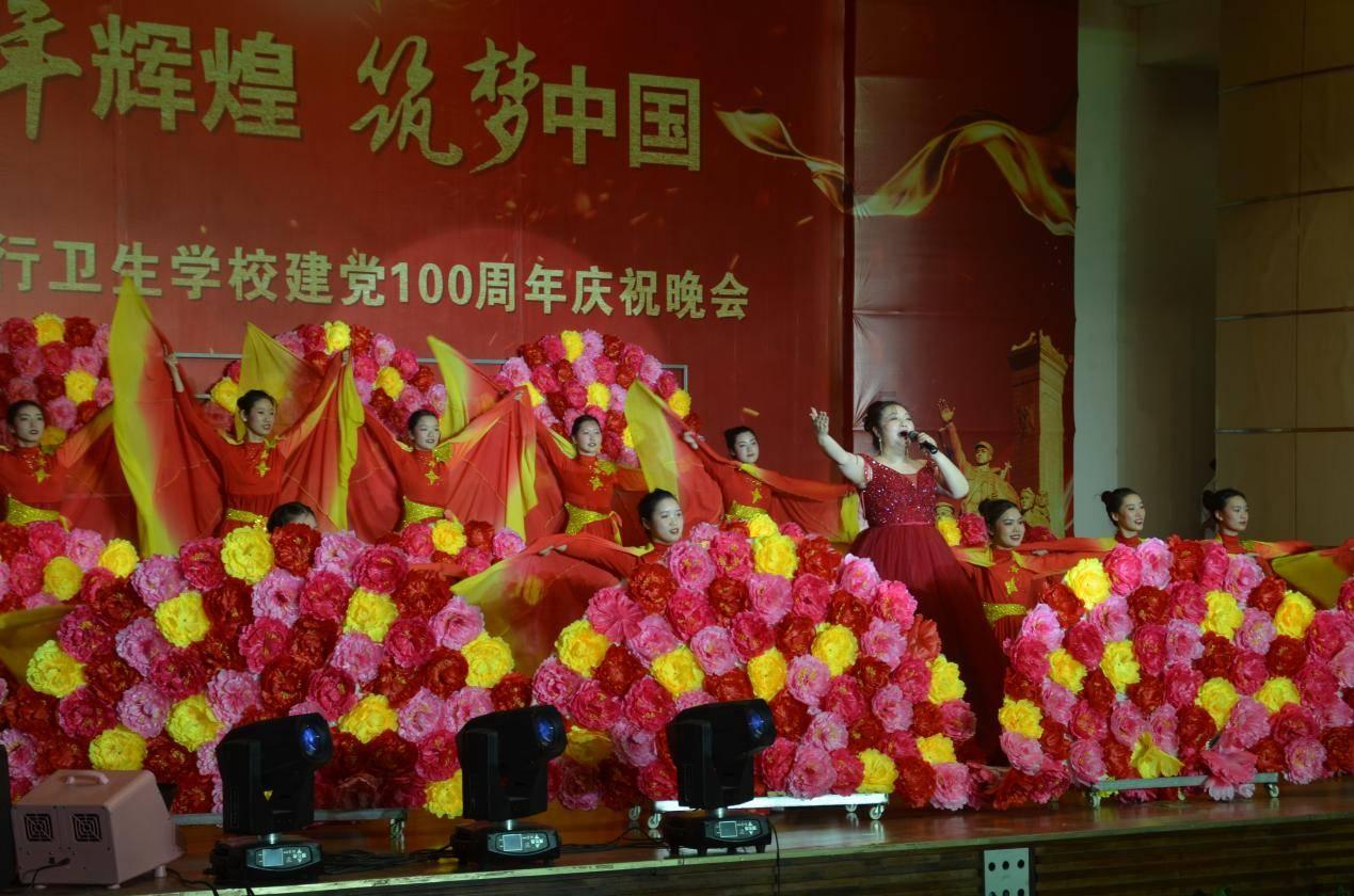 银河护卫队