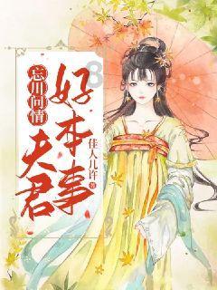 香溢融通3涨停