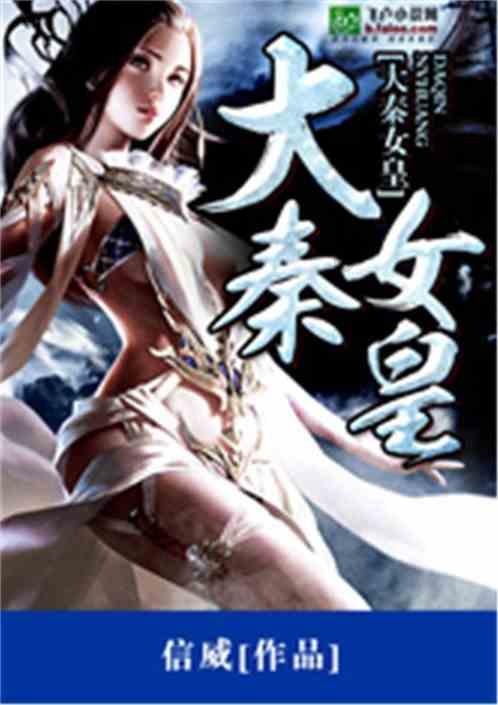 谁知道这是哪个游戏？游戏画面