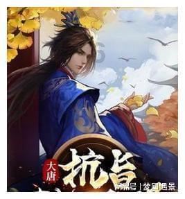 指尖冲刺